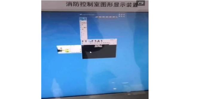 CRT主機(jī)顯示界面縮小，開關(guān)機(jī)、修改分辨率均無(wú)法恢復(fù)