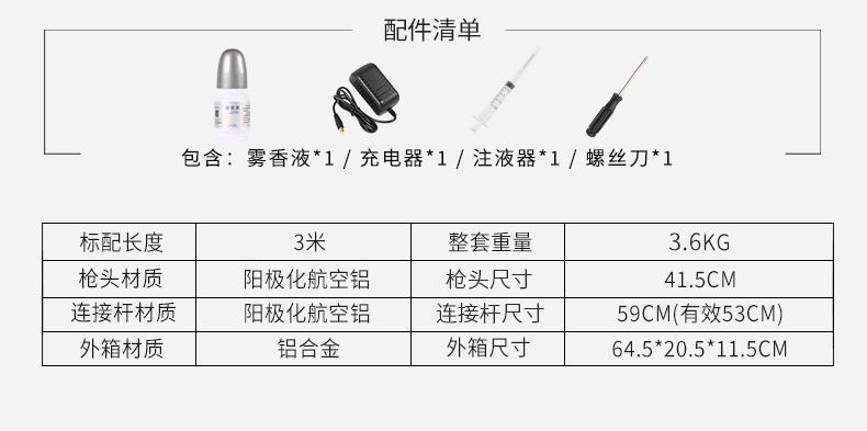 ABS-YW13升級款自動感應(yīng)一體二合一試驗器參數(shù)