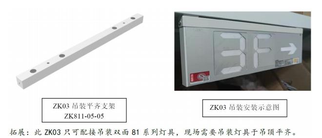 中科知創(chuàng)81鋁合金系列