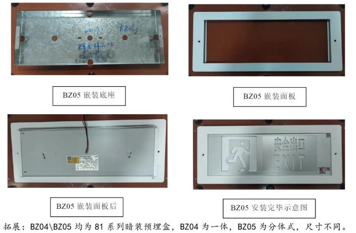 中科知創(chuàng)81鋁合金系列