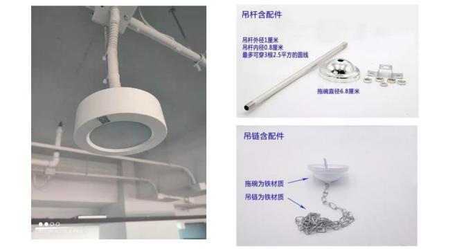 中科知創(chuàng)自帶電源大功率照明燈具