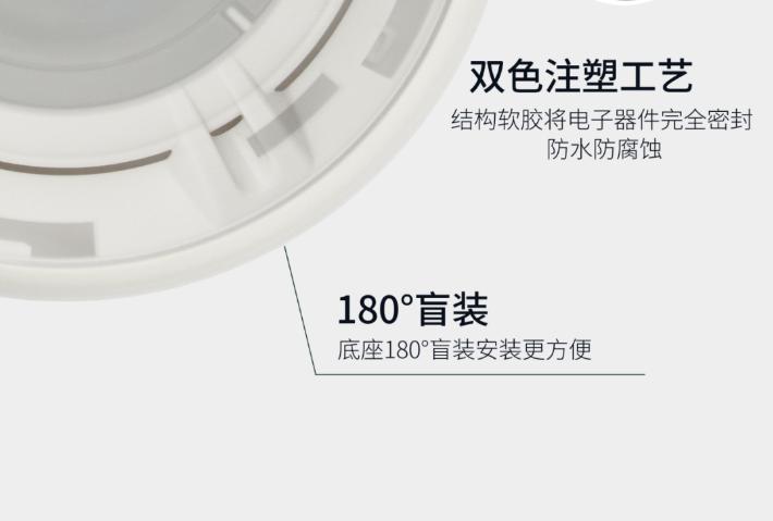 鼎信消防HP系列火災報警產(chǎn)品