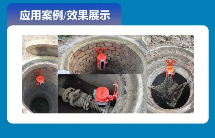 ?？迪烂荛]空間燃氣探測儀，實現(xiàn)地下管網(wǎng)天然氣泄漏智能監(jiān)測