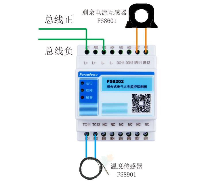 FS8202組合式電氣火災(zāi)監(jiān)控探測器接線圖