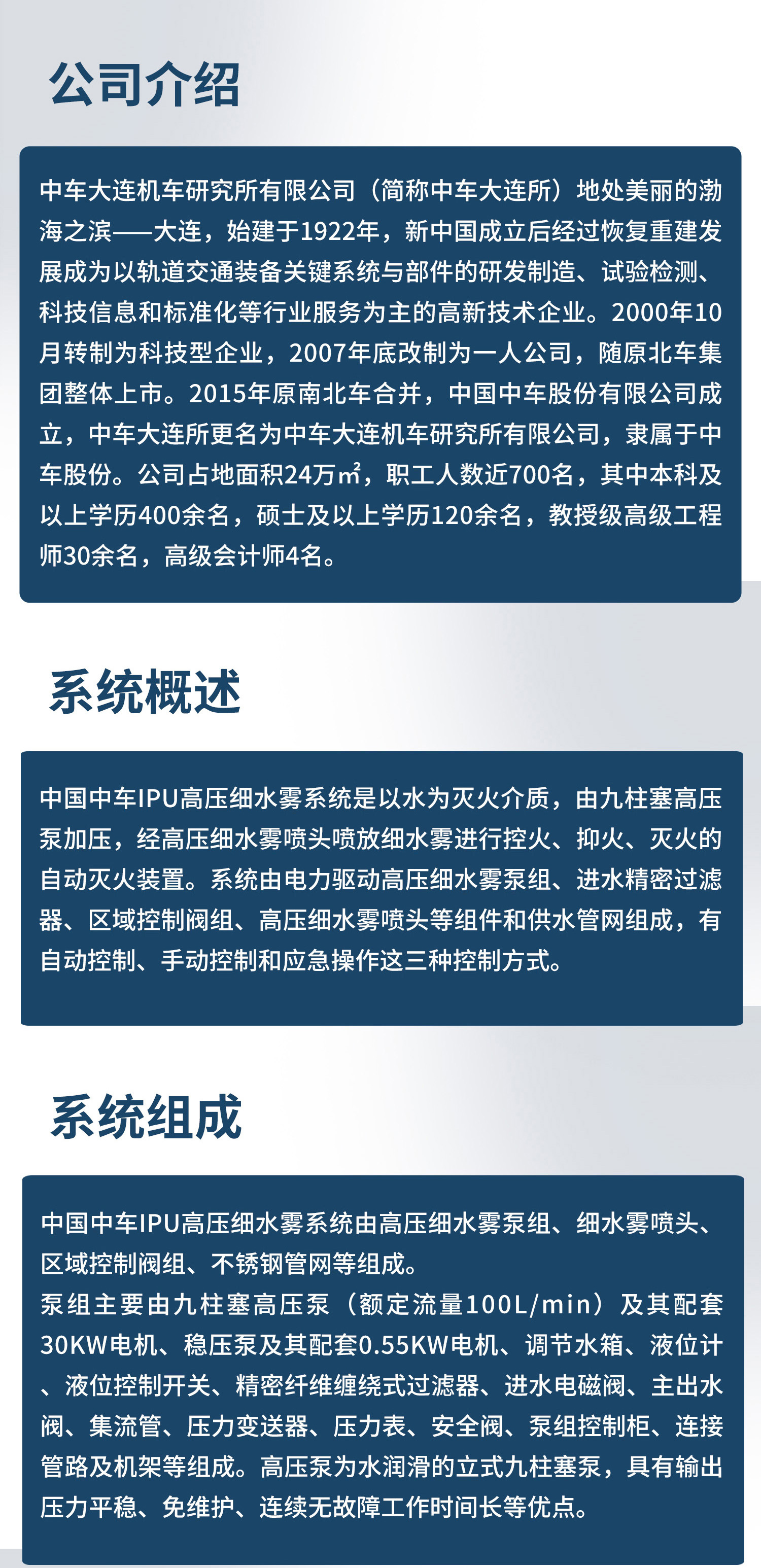 圖2