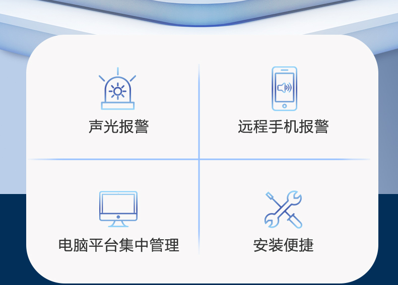 JT-DH-HY-GA4NA可燃?xì)怏w探測(cè)器特點(diǎn)