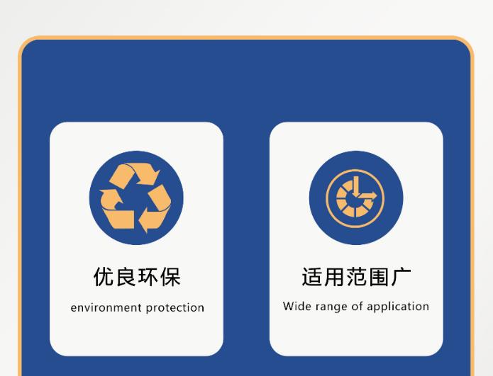 PY8/500(3%) 半固定式（輕便式）泡沫滅火裝置優(yōu)點