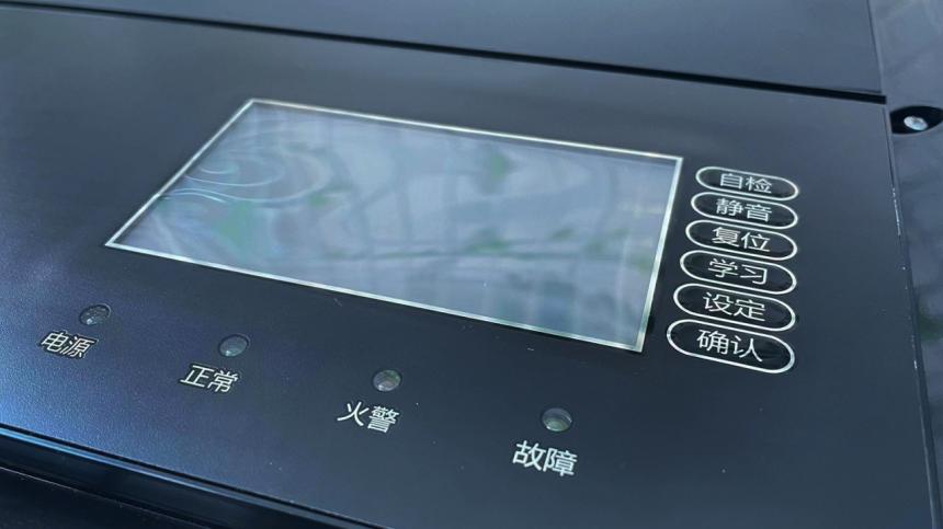 HSD-100吸氣式感煙火災(zāi)探測器控制面板