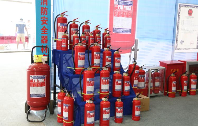 滅火器