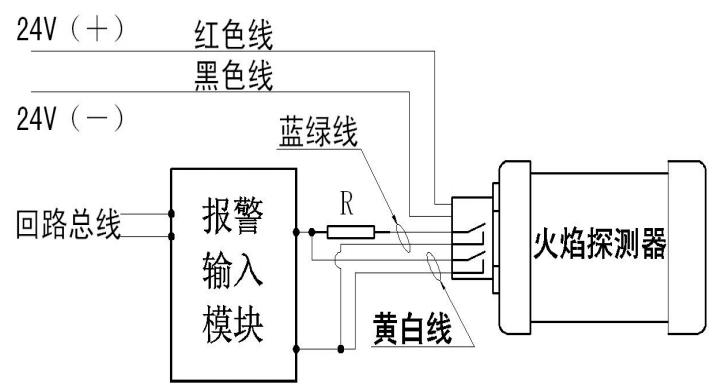 JTGB-ZF-YJLH102Ex點(diǎn)型紫外火焰探測(cè)器接線(xiàn)圖