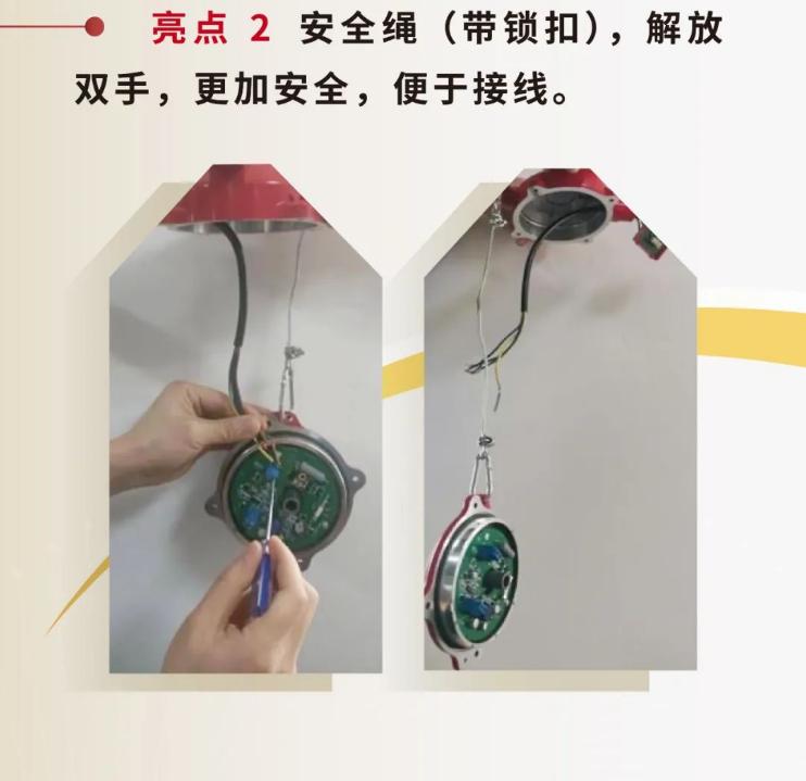 JTY-GM-GSTN9811(Ex)/WIS、GSTN9812(Ex)/WIS海灣隔爆煙感溫感產(chǎn)品亮點