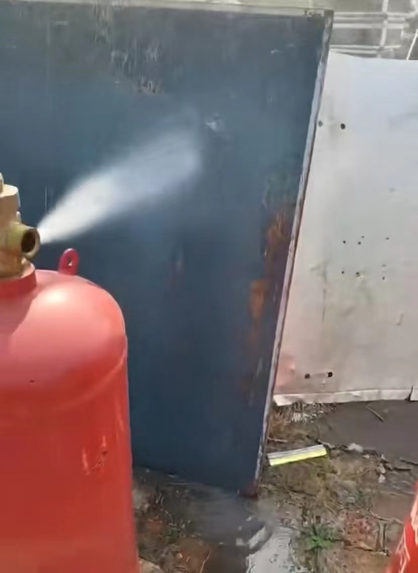 氣體滅火鋼瓶灌水