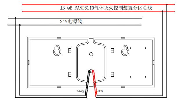 ZSD-FANT6081型放氣指示燈接線圖