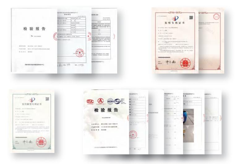電動自行車集中充電設(shè)施火災(zāi)自動報警及保護裝置相關(guān)資質(zhì)