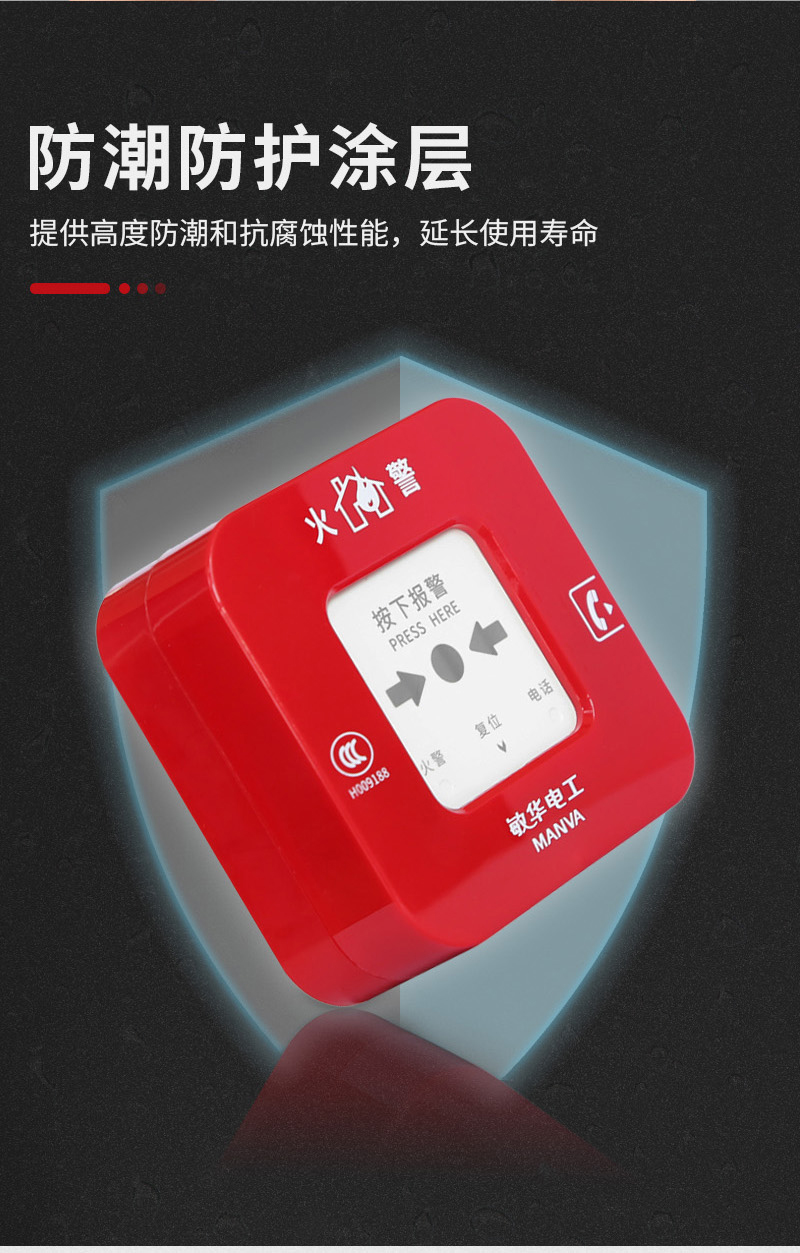 詳情頁(yè)5