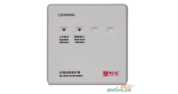 LD3600G總線短路保護器