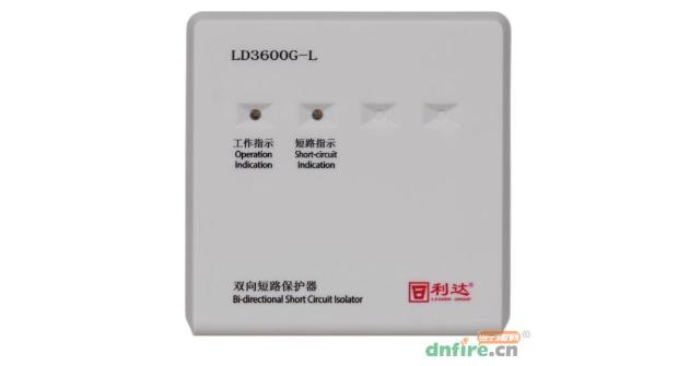 LD3600G-L雙向短路保護器