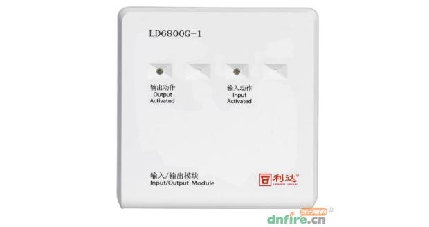LD6800G-1輸入/輸出模塊