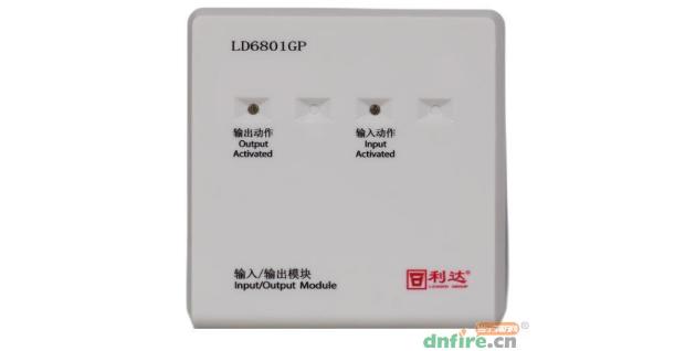 LD6801GP輸入/輸出模塊