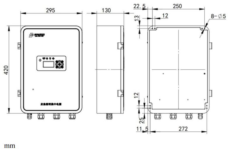 J-D-0.5KVA-02應急照明集中電源安裝尺寸