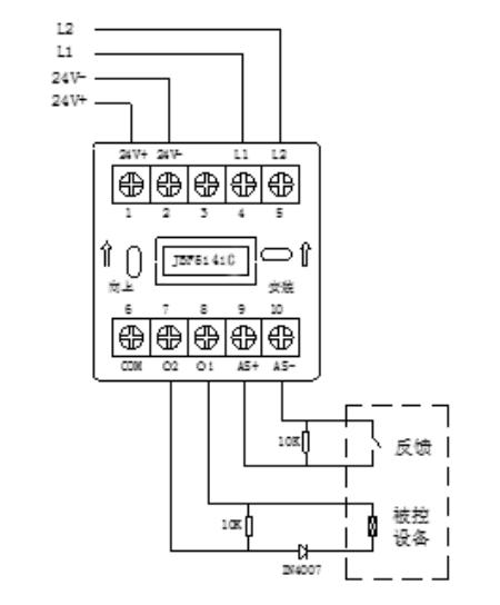 JBF5141C有源輸出接線圖
