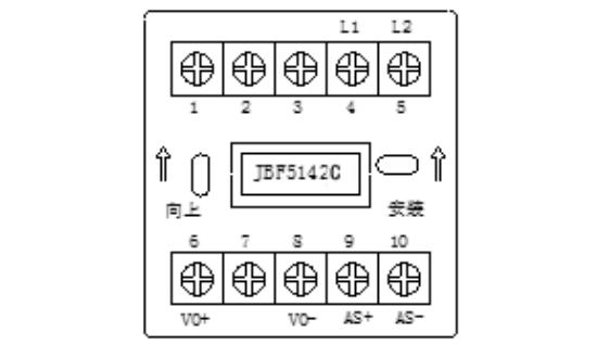 JBF5142C輸入/輸出模塊接線端子圖