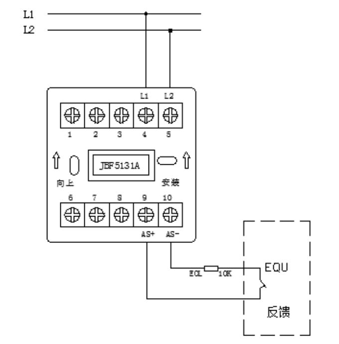 JBF5131A輸入模塊無源常開信號(hào)接線圖