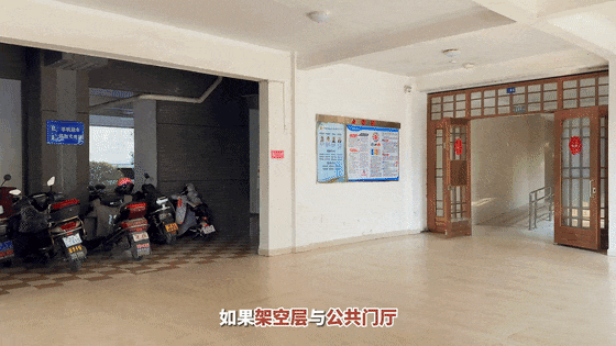 架空層、地下車庫能不能停放電動車