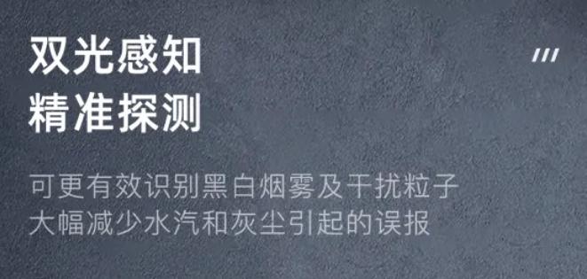 ?？迪兰彝ド啼伒姆阑鹕诒綔y(cè)器