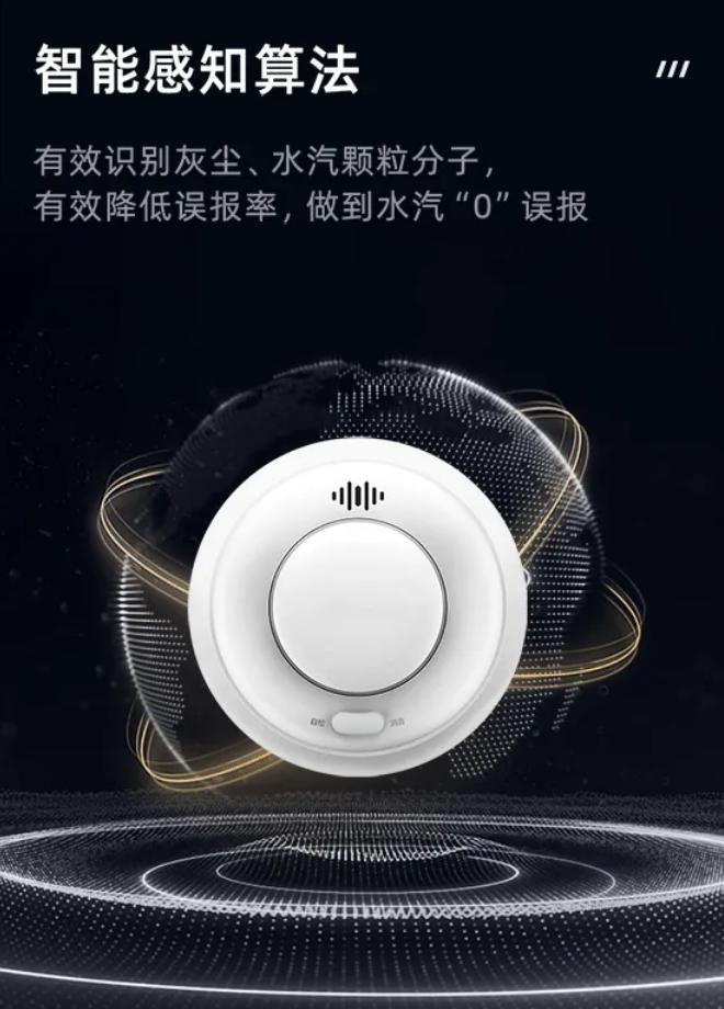 ?？迪兰彝ド啼伒姆阑鹕诒綔y(cè)器