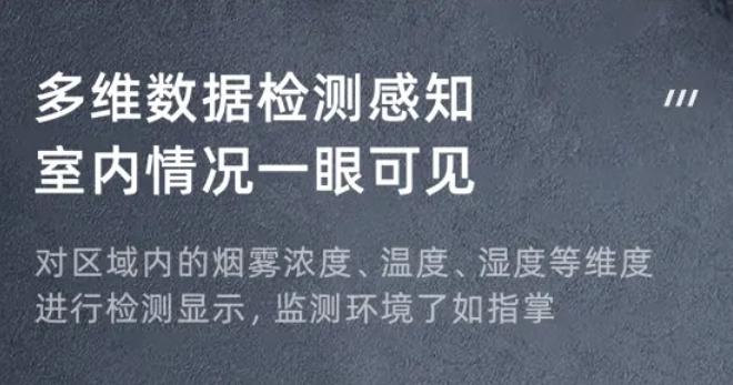 ?？迪兰彝ド啼伒姆阑鹕诒綔y(cè)器