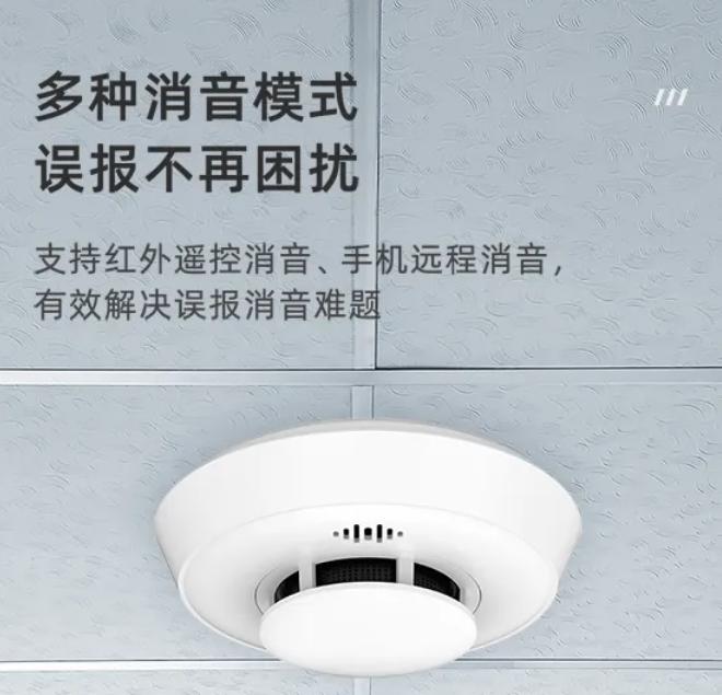 ?？迪兰彝ド啼伒姆阑鹕诒綔y(cè)器
