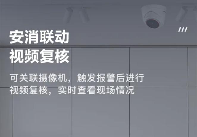 ?？迪兰彝ド啼伒姆阑鹕诒綔y(cè)器