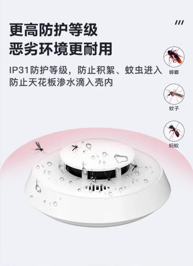 ?？迪兰彝ド啼伒姆阑鹕诒綔y(cè)器