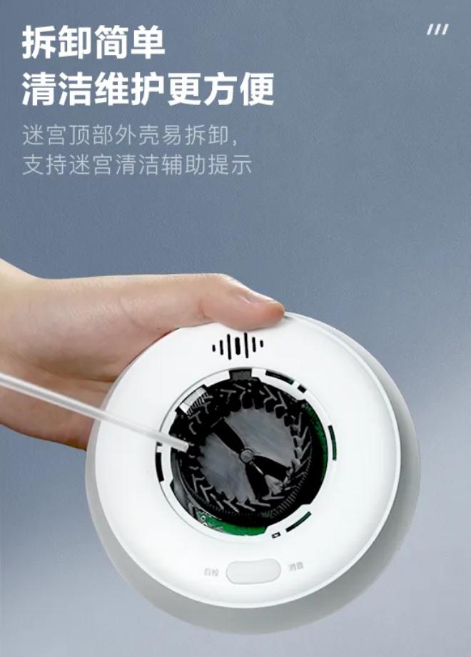 ?？迪兰彝ド啼伒姆阑鹕诒綔y(cè)器