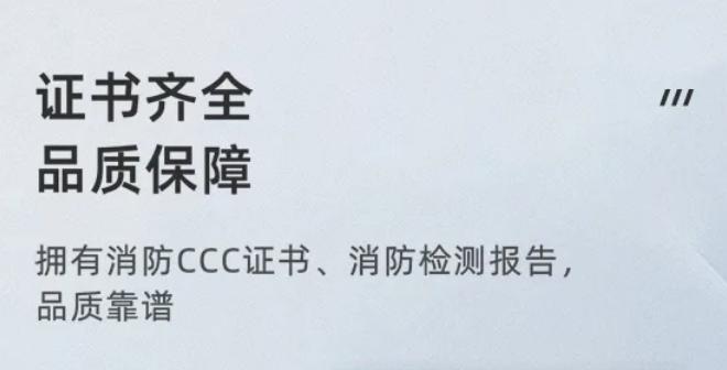 ?？迪兰彝ド啼伒姆阑鹕诒綔y(cè)器