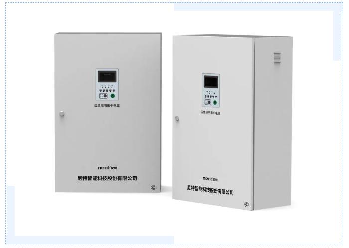 B型應(yīng)急照明集中電源