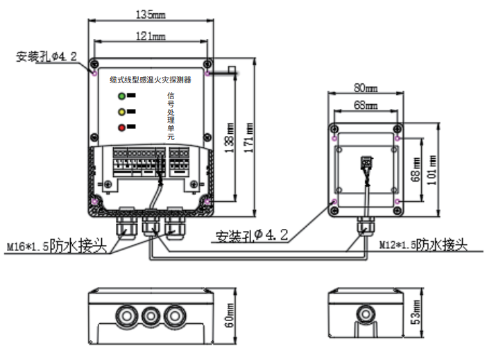 JTW-LD-HK3003纜式線型感溫火災(zāi)探測器 85℃報(bào)警動(dòng)作