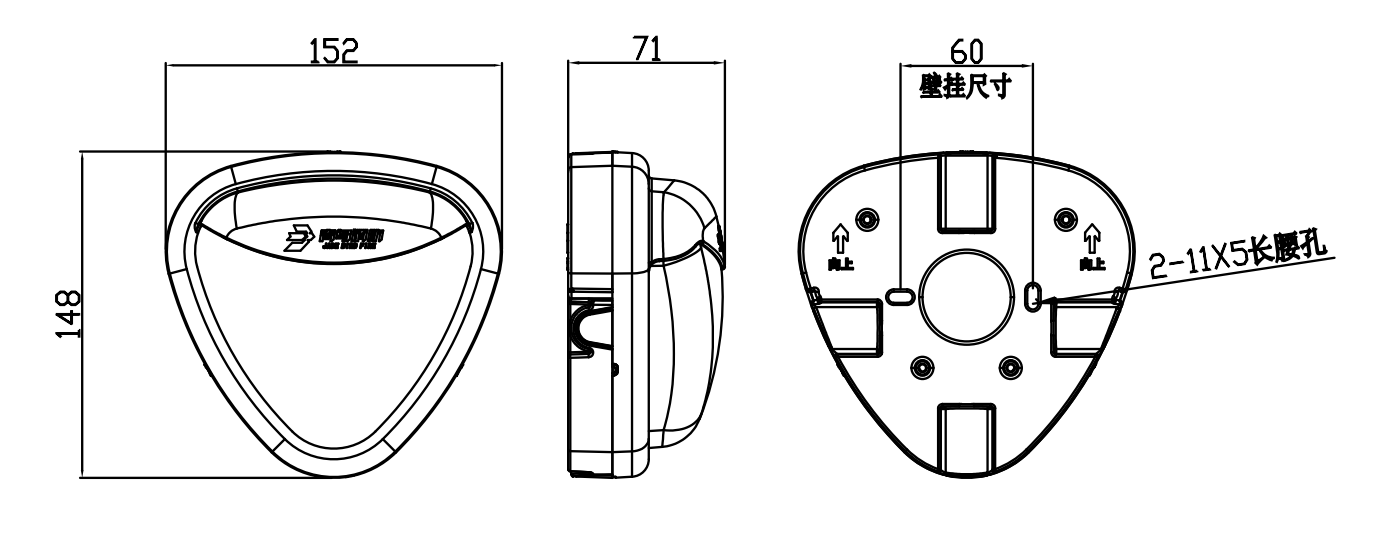 J-ZFJC-E5W-17Z9A集中電源集中控制型消防應急照明燈具 消防救援燈