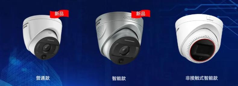 ?？迪腊蚕悄芟盗行缕? /></p>
<p><span style=