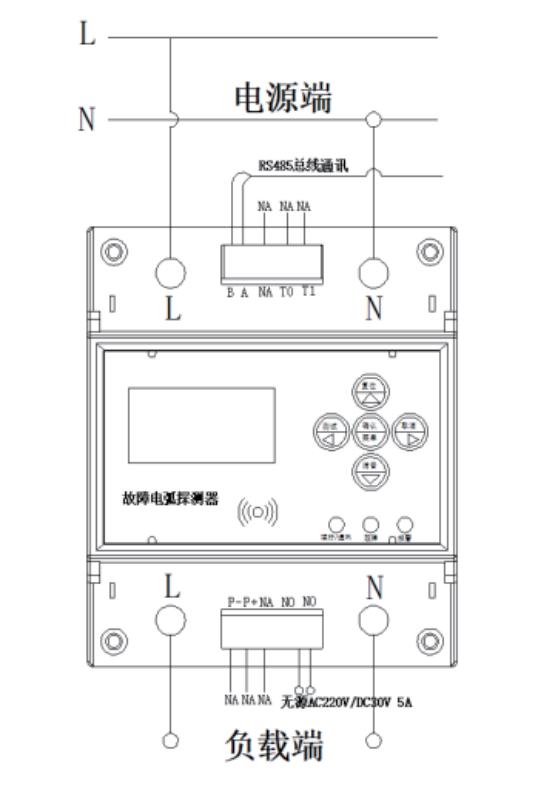 ZT-AFD單相故障電弧探測器接線圖