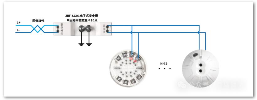 JTG-H-JBF4384A-Ex點(diǎn)型紅外火焰探測器接線圖