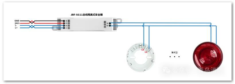JBF5174-Ex火災(zāi)聲光警報器接線圖