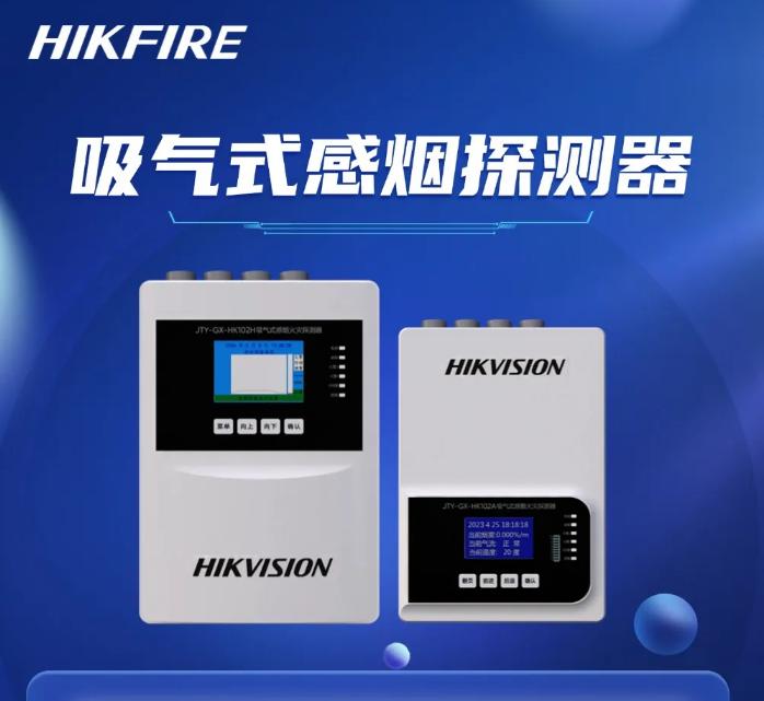 ?？迪牢鼩馐礁袩熖綔y器