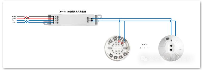 JTG-H-JBF4384A-Ex點(diǎn)型紅外火焰探測器接線圖