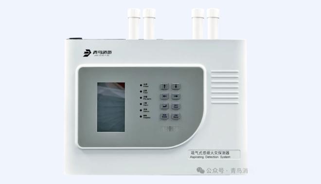 青鳥(niǎo)消防變電站火災(zāi)自動(dòng)報(bào)警系統(tǒng)解決方案