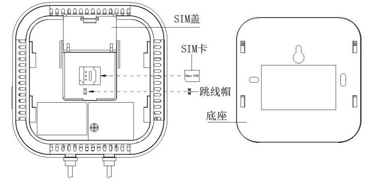 JT-BF-21TN家用可燃?xì)怏w探測(cè)器調(diào)試