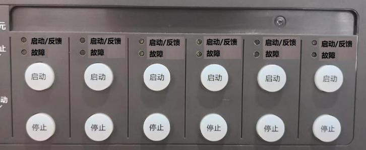 火災(zāi)報警控制器新標準相關(guān)問題解答
