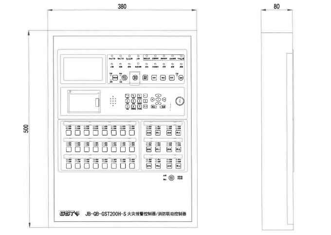 JB-QB-GST200H/2-S火災(zāi)報(bào)警控制器外形尺寸