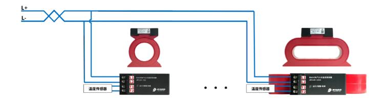 62E系列組合式電氣火災(zāi)監(jiān)控探測器接線圖